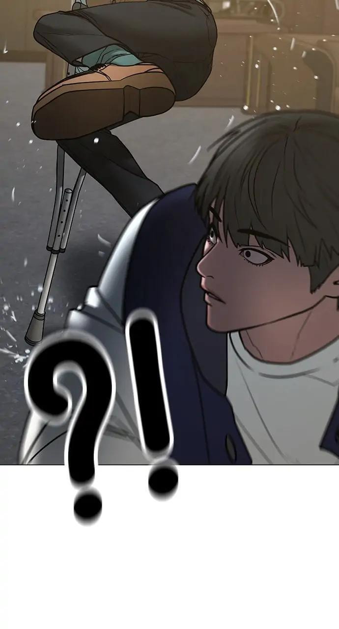 Read Reality Quest chapter 58 image 77 on Lezhin
