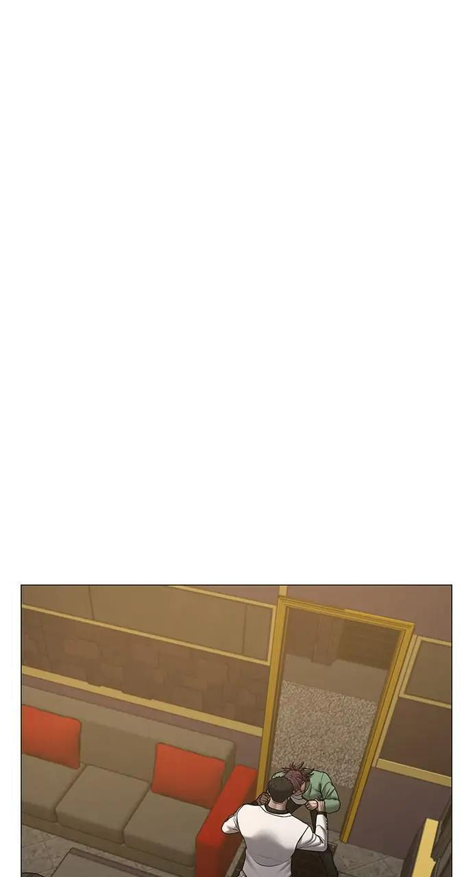 Read Reality Quest chapter 58 image 83 on Lezhin