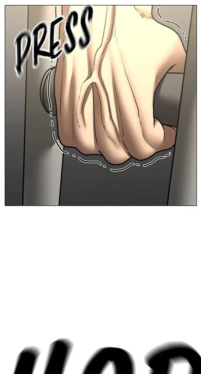Read Reality Quest chapter 59 image 101 on Lezhin