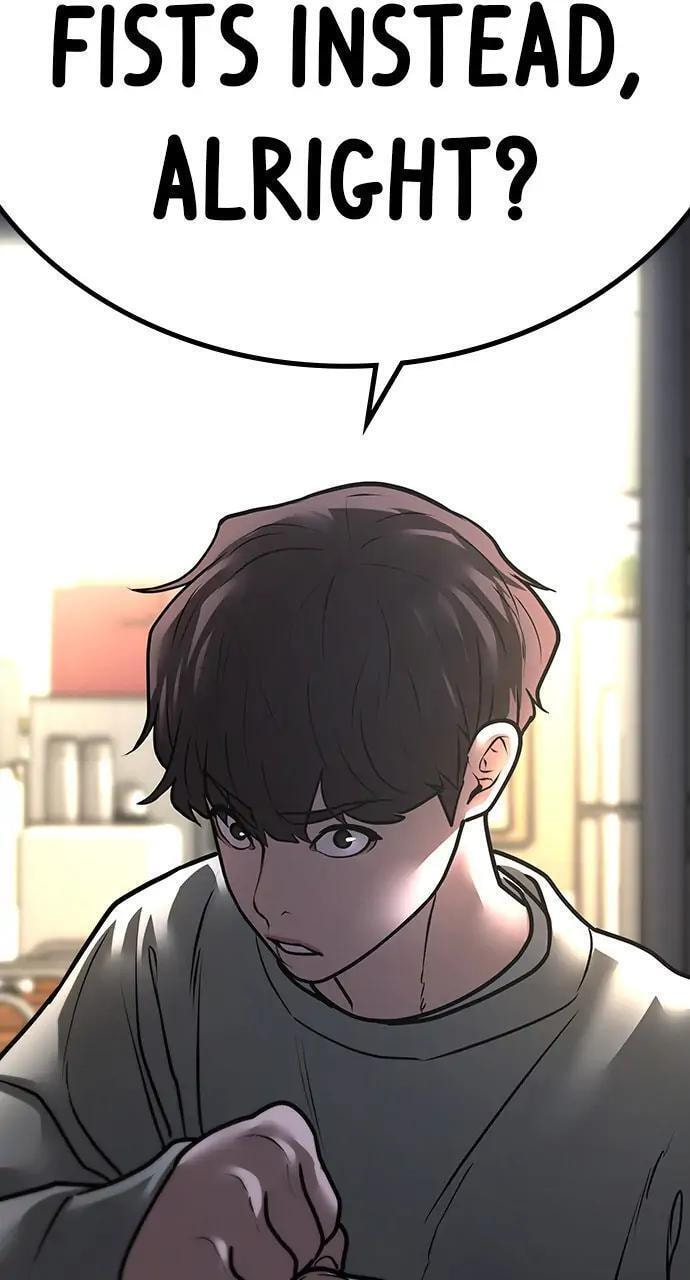 Read Reality Quest chapter 59 image 131 on Lezhin
