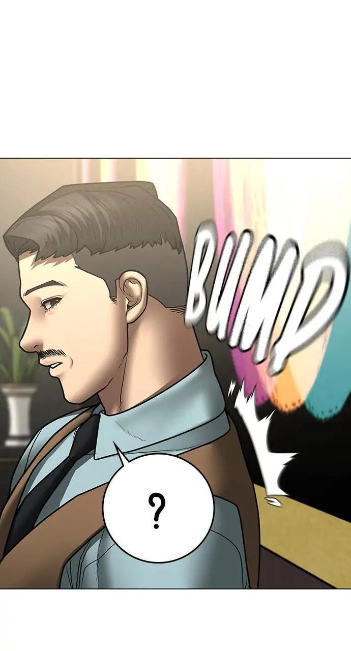 Read Reality Quest chapter 59 image 18 on Lezhin