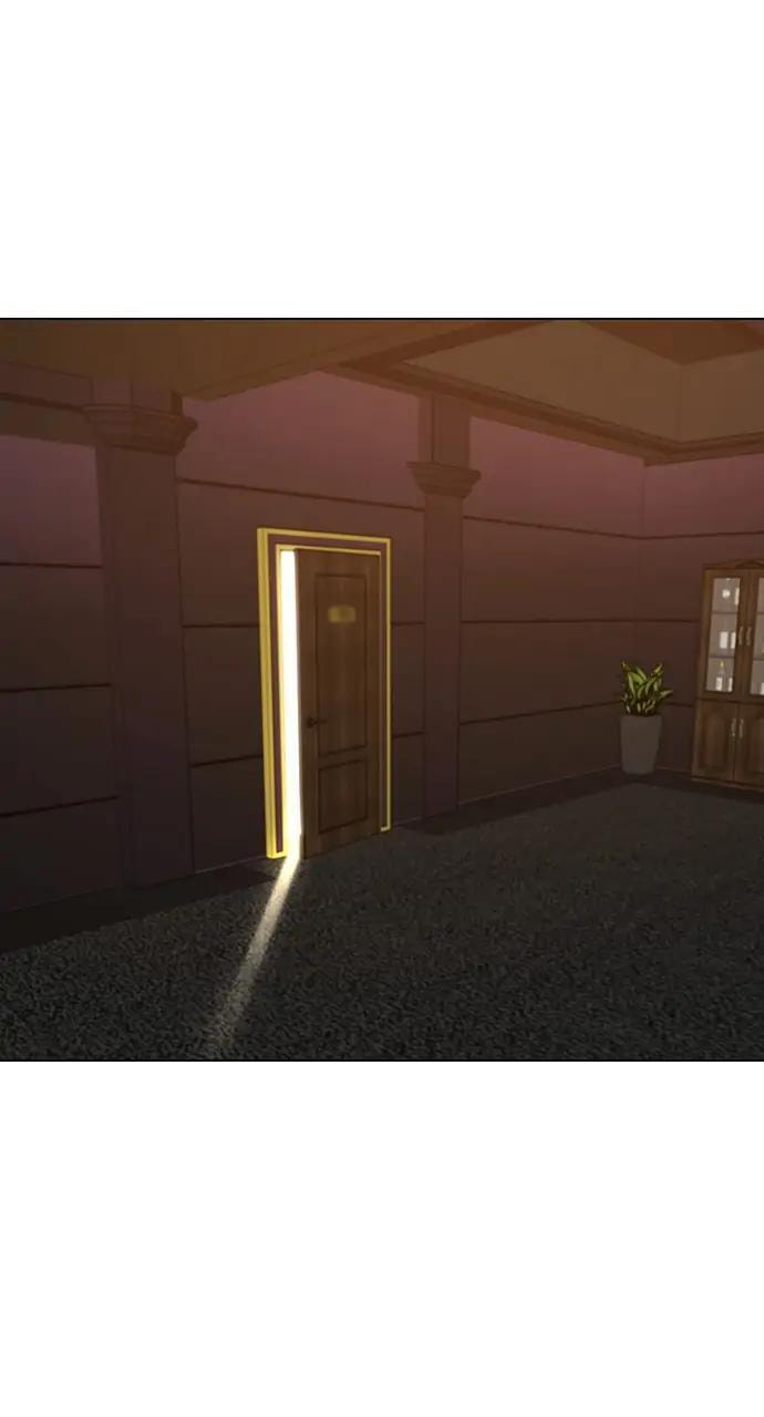 Read Reality Quest chapter 59 image 2 on Lezhin