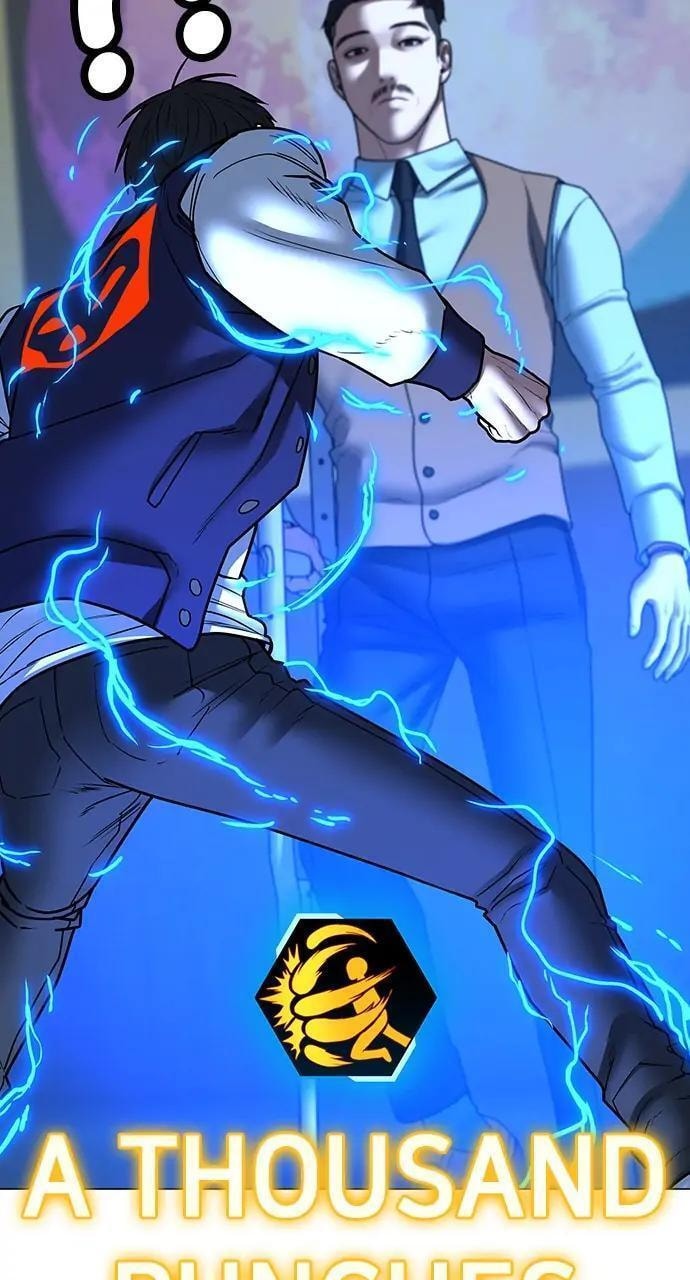 Read Reality Quest chapter 59 image 21 on Lezhin