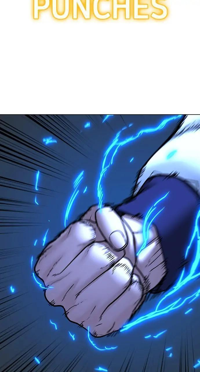 Read Reality Quest chapter 59 image 22 on Lezhin