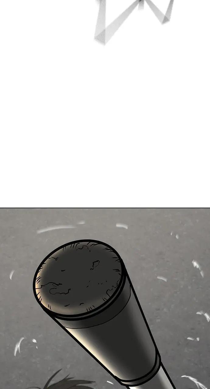 Read Reality Quest chapter 59 image 25 on Lezhin