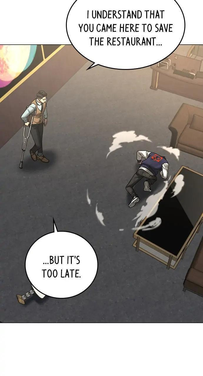 Read Reality Quest chapter 59 image 33 on Lezhin