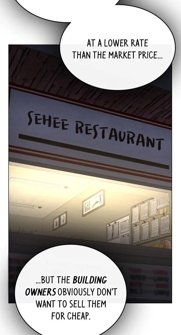 Read Reality Quest chapter 59 image 39 on Lezhin