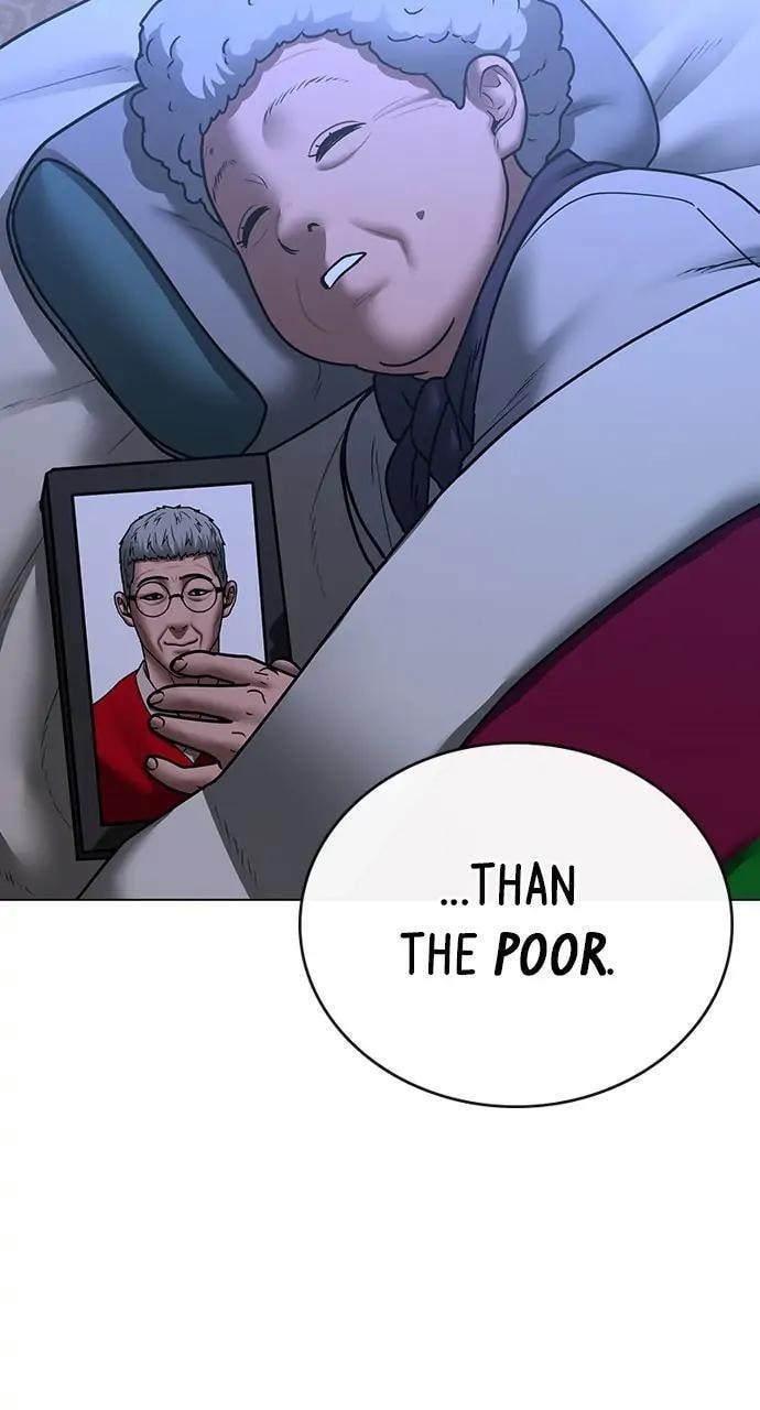 Read Reality Quest chapter 59 image 48 on Lezhin