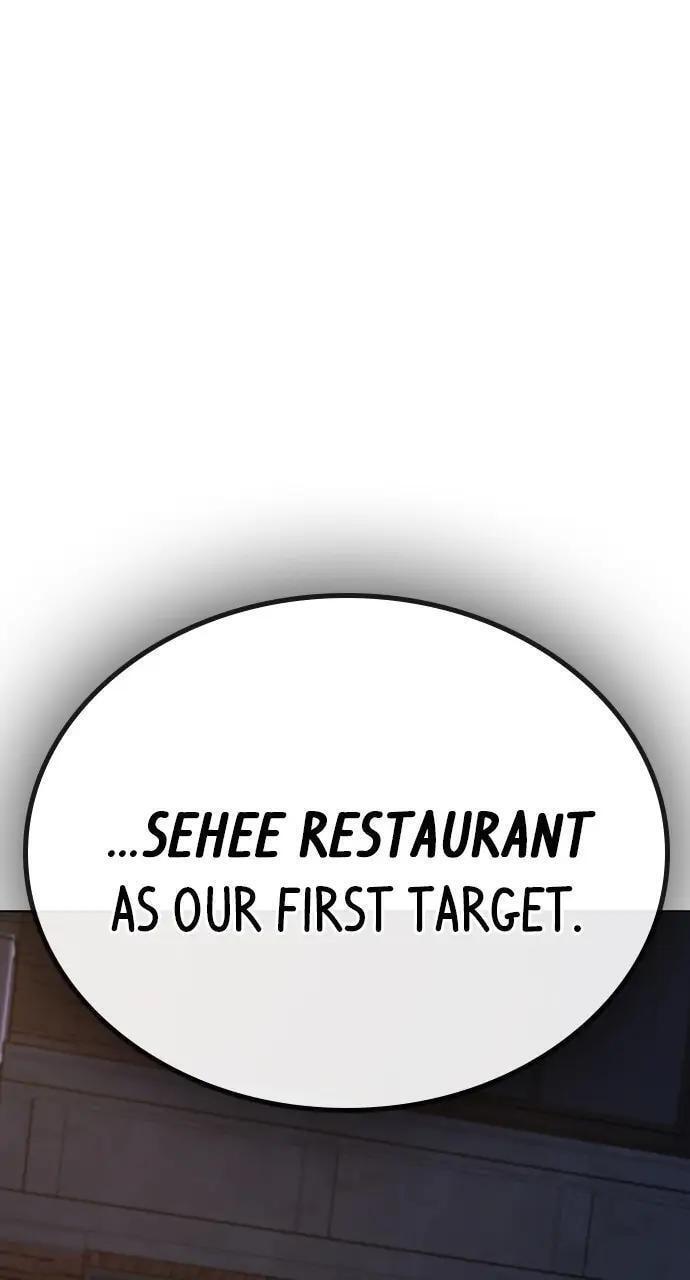 Read Reality Quest chapter 59 image 59 on Lezhin