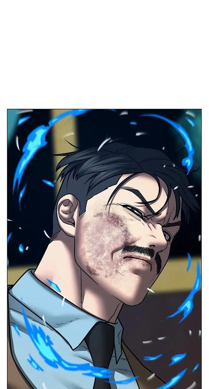 Read Reality Quest chapter 59 image 75 on Lezhin