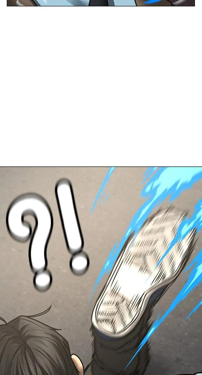 Read Reality Quest chapter 59 image 76 on Lezhin