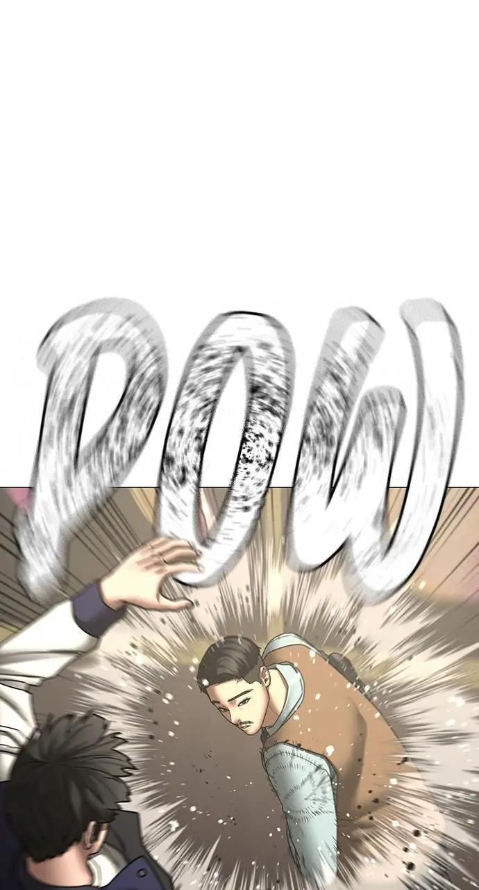 Read Reality Quest chapter 59 image 8 on Lezhin