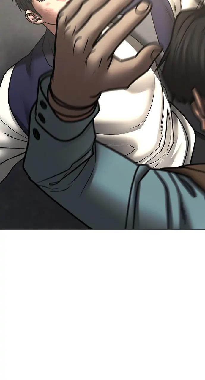 Read Reality Quest chapter 59 image 89 on Lezhin