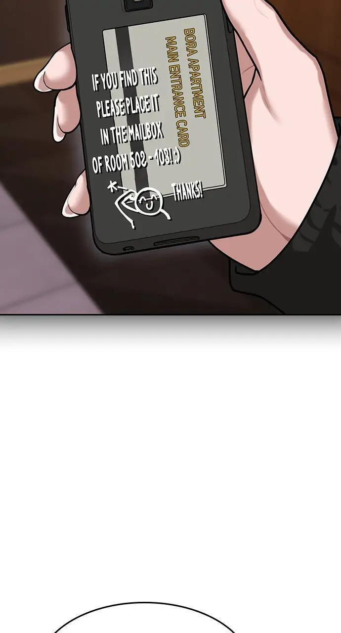 Read Reality Quest chapter 6 image 10 on Lezhin