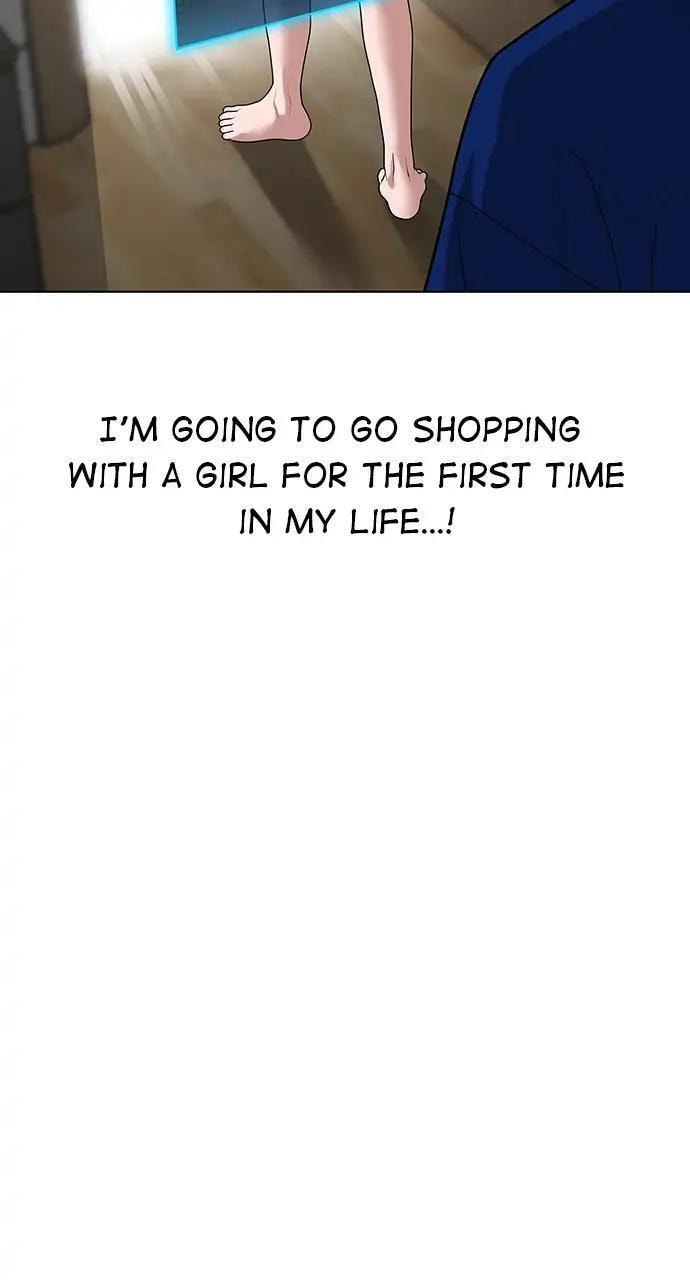 Read Reality Quest chapter 6 image 14 on Lezhin