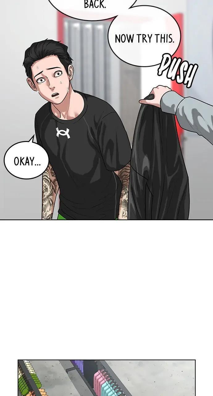 Read Reality Quest chapter 6 image 20 on Lezhin