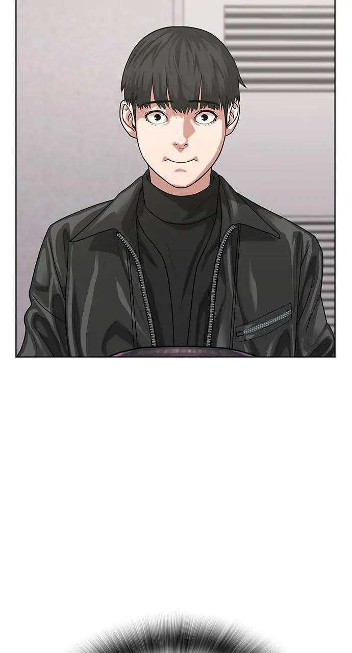Read Reality Quest chapter 6 image 28 on Lezhin