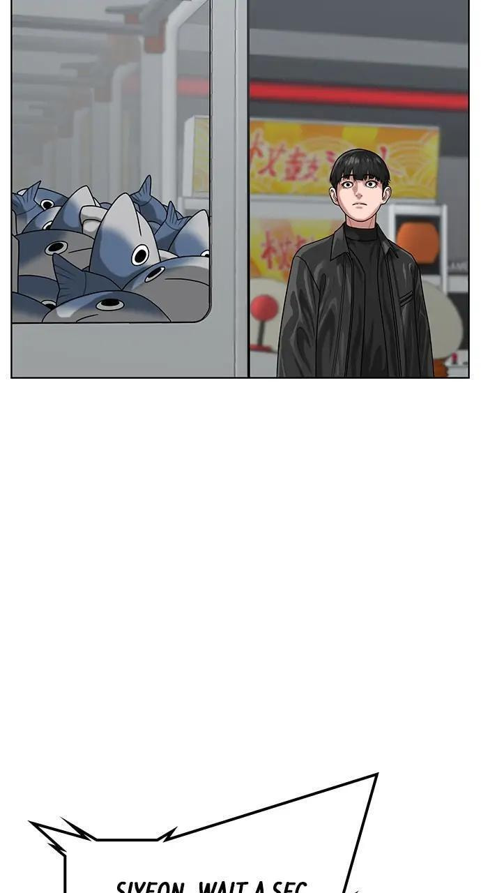 Read Reality Quest chapter 6 image 47 on Lezhin