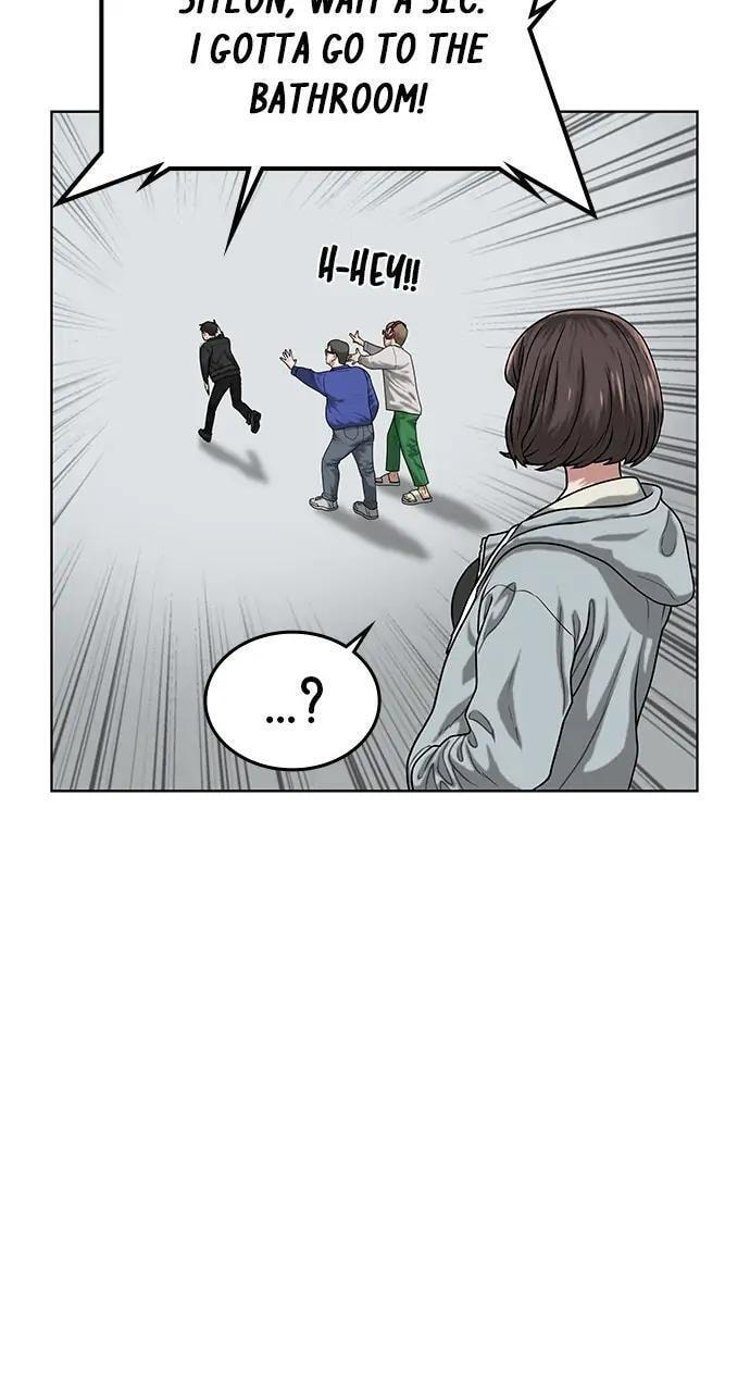 Read Reality Quest chapter 6 image 48 on Lezhin