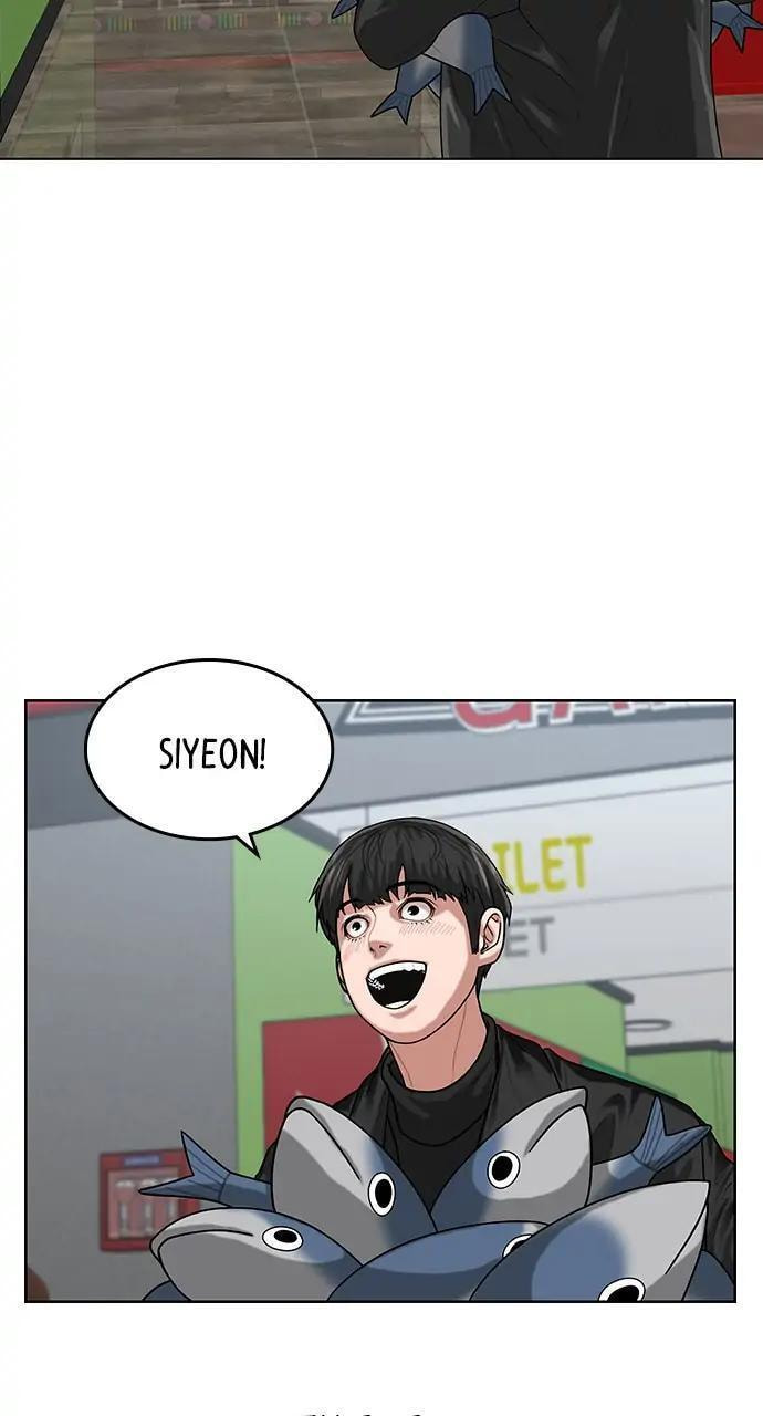 Read Reality Quest chapter 6 image 52 on Lezhin