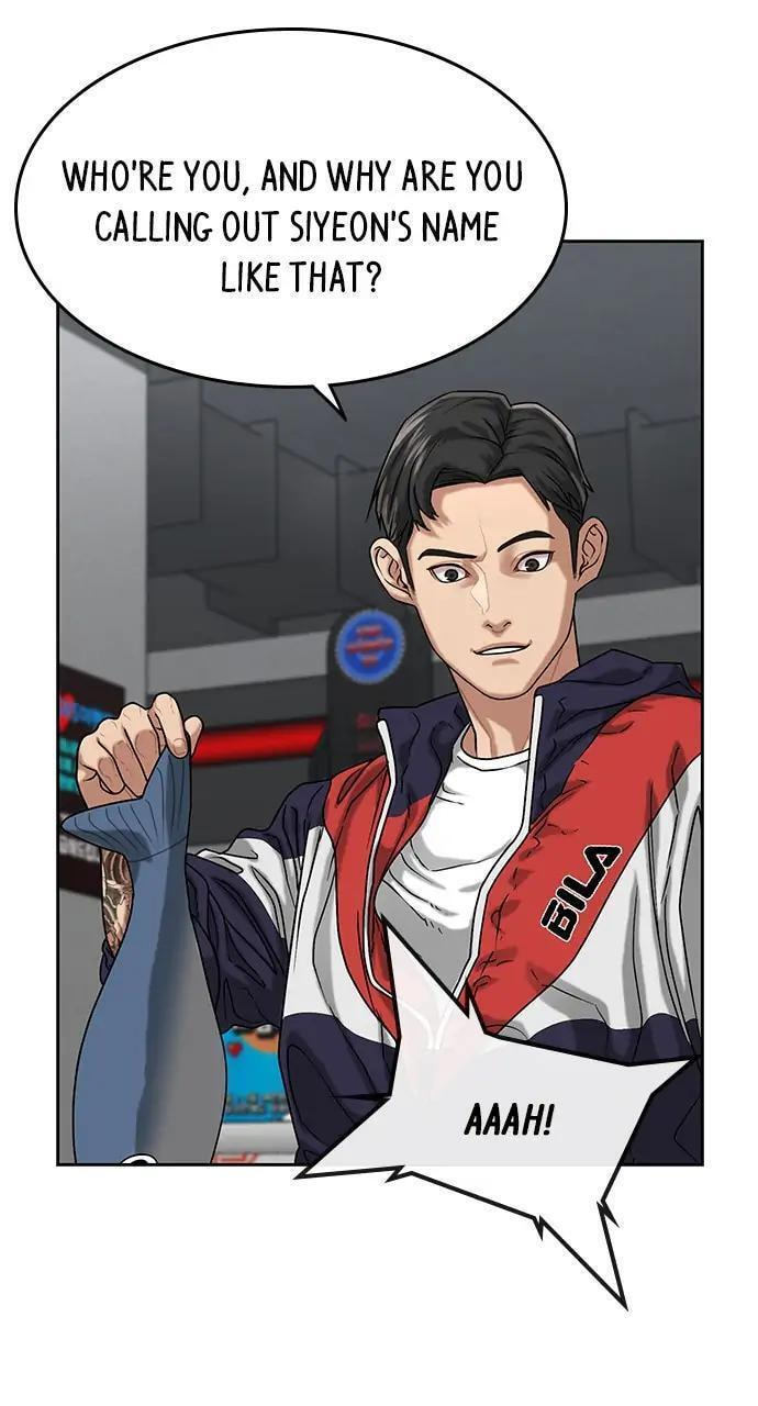 Read Reality Quest chapter 6 image 55 on Lezhin
