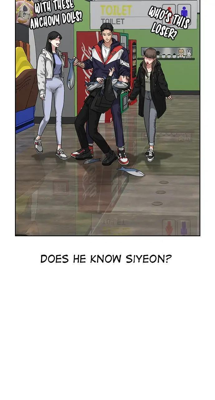 Read Reality Quest chapter 6 image 58 on Lezhin