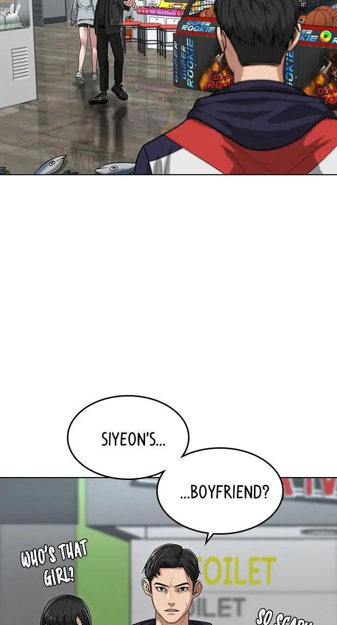 Read Reality Quest chapter 6 image 70 on Lezhin