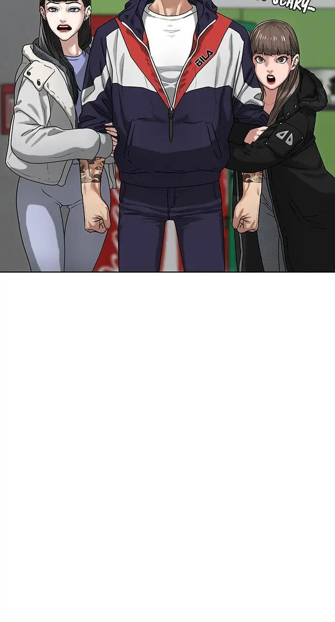 Read Reality Quest chapter 6 image 71 on Lezhin