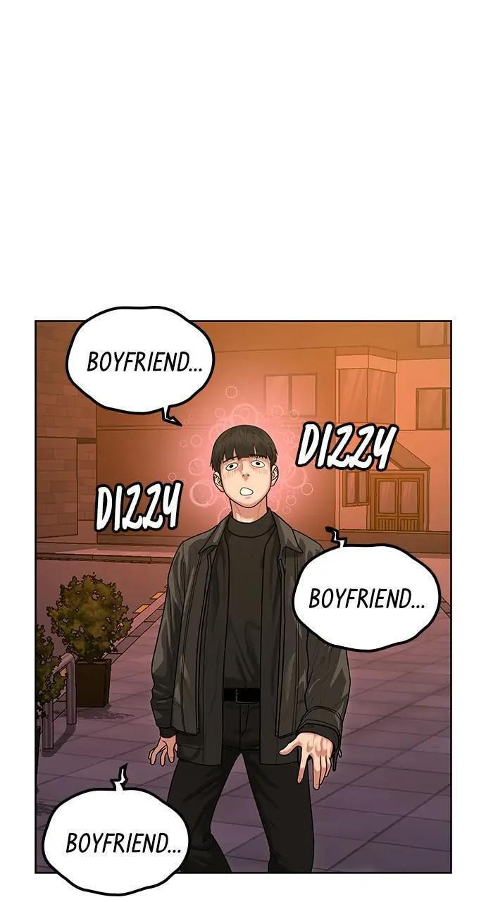 Read Reality Quest chapter 6 image 73 on Lezhin