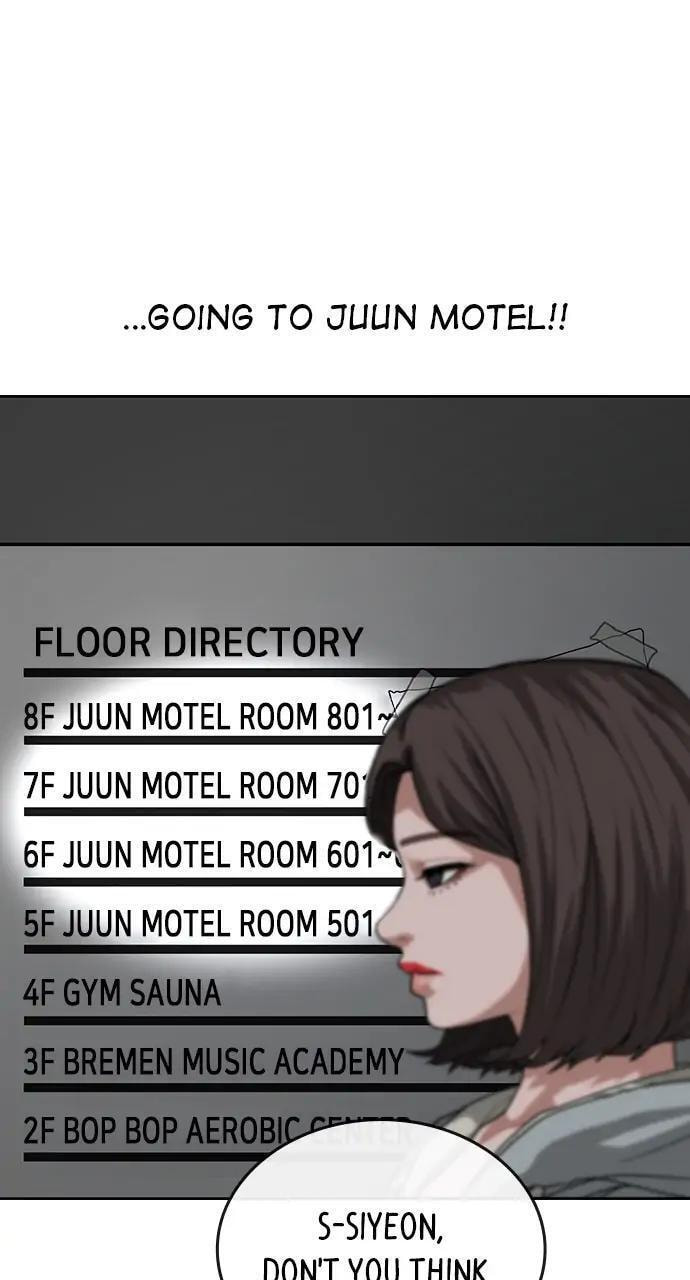 Read Reality Quest chapter 6 image 80 on Lezhin