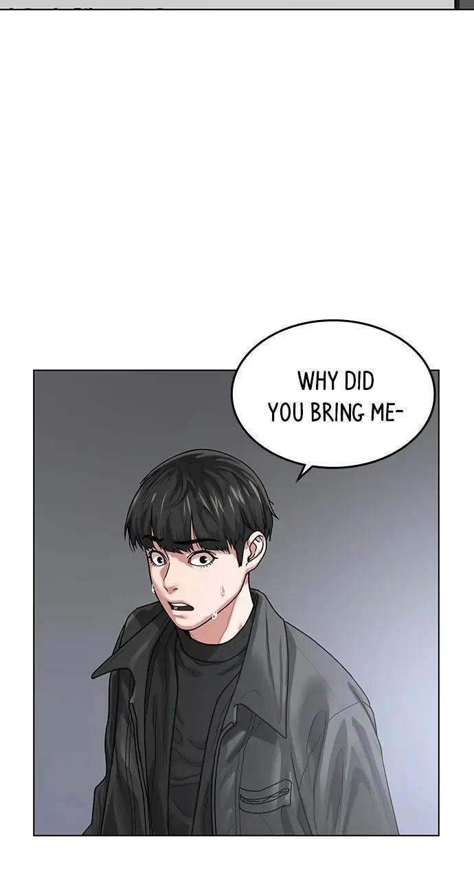 Read Reality Quest chapter 6 image 86 on Lezhin
