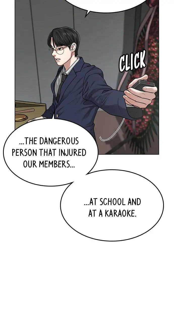 Read Reality Quest chapter 6 image 93 on Lezhin