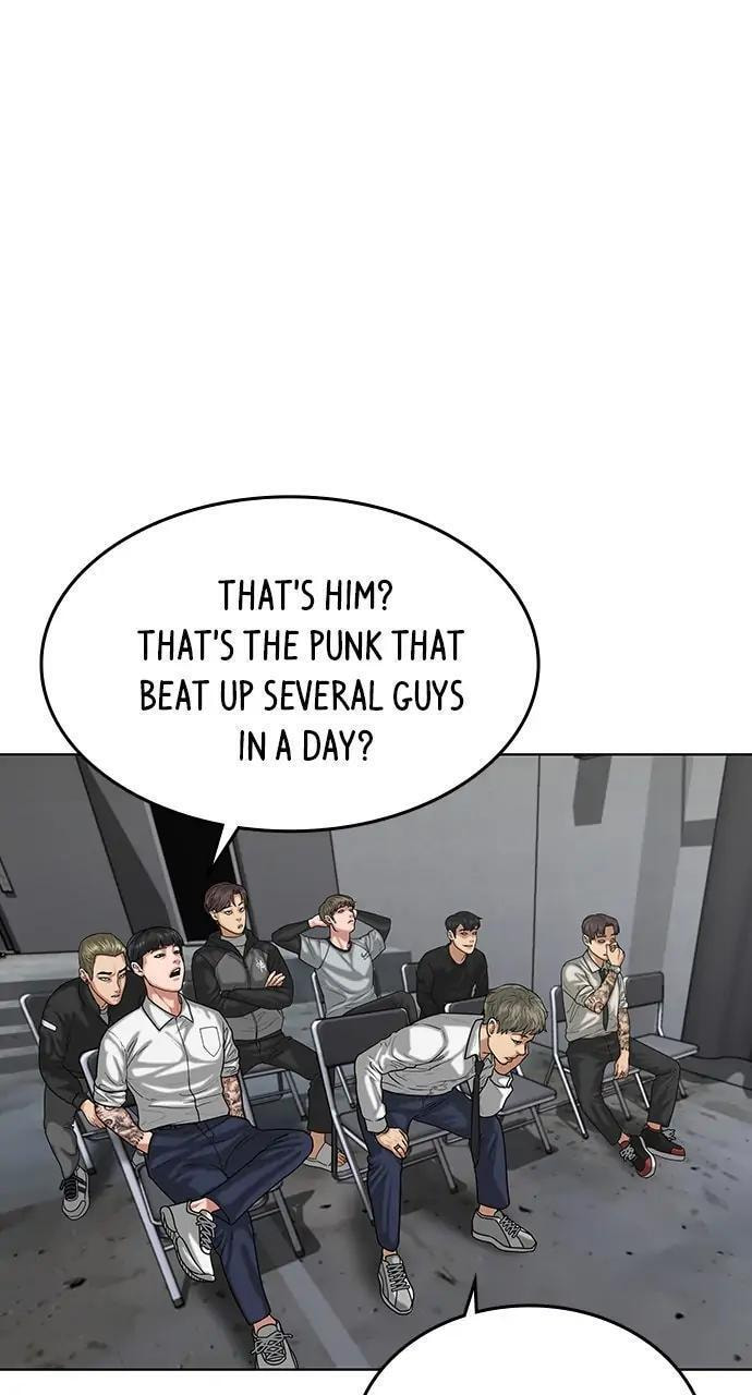 Read Reality Quest chapter 6 image 95 on Lezhin