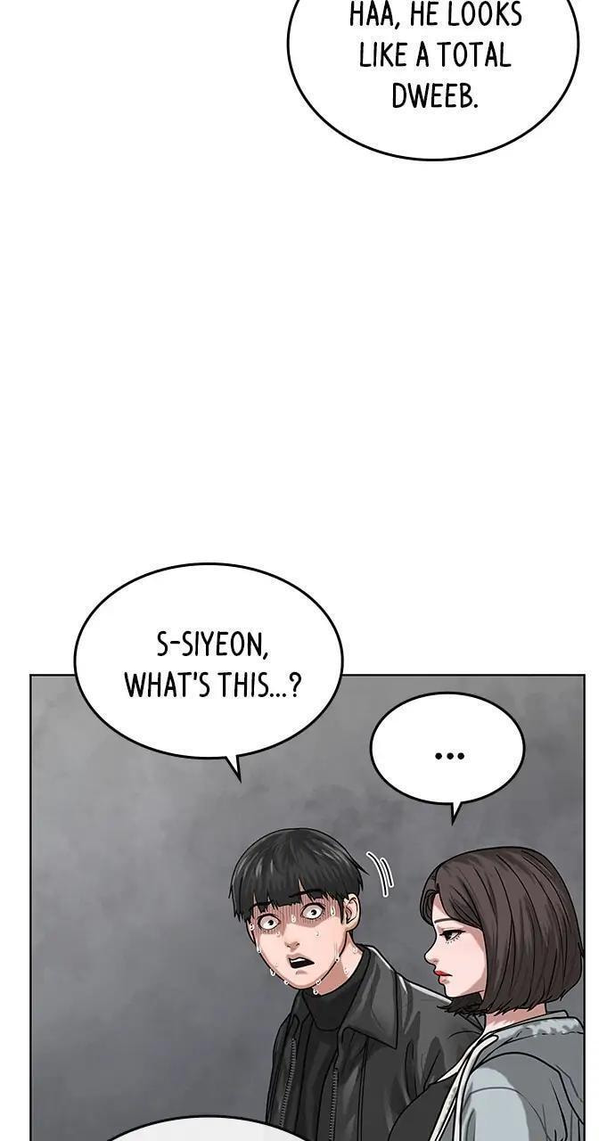 Read Reality Quest chapter 6 image 96 on Lezhin