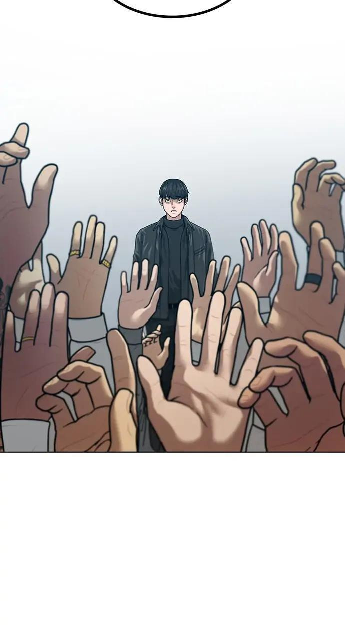 Read Reality Quest chapter 6 image 98 on Lezhin