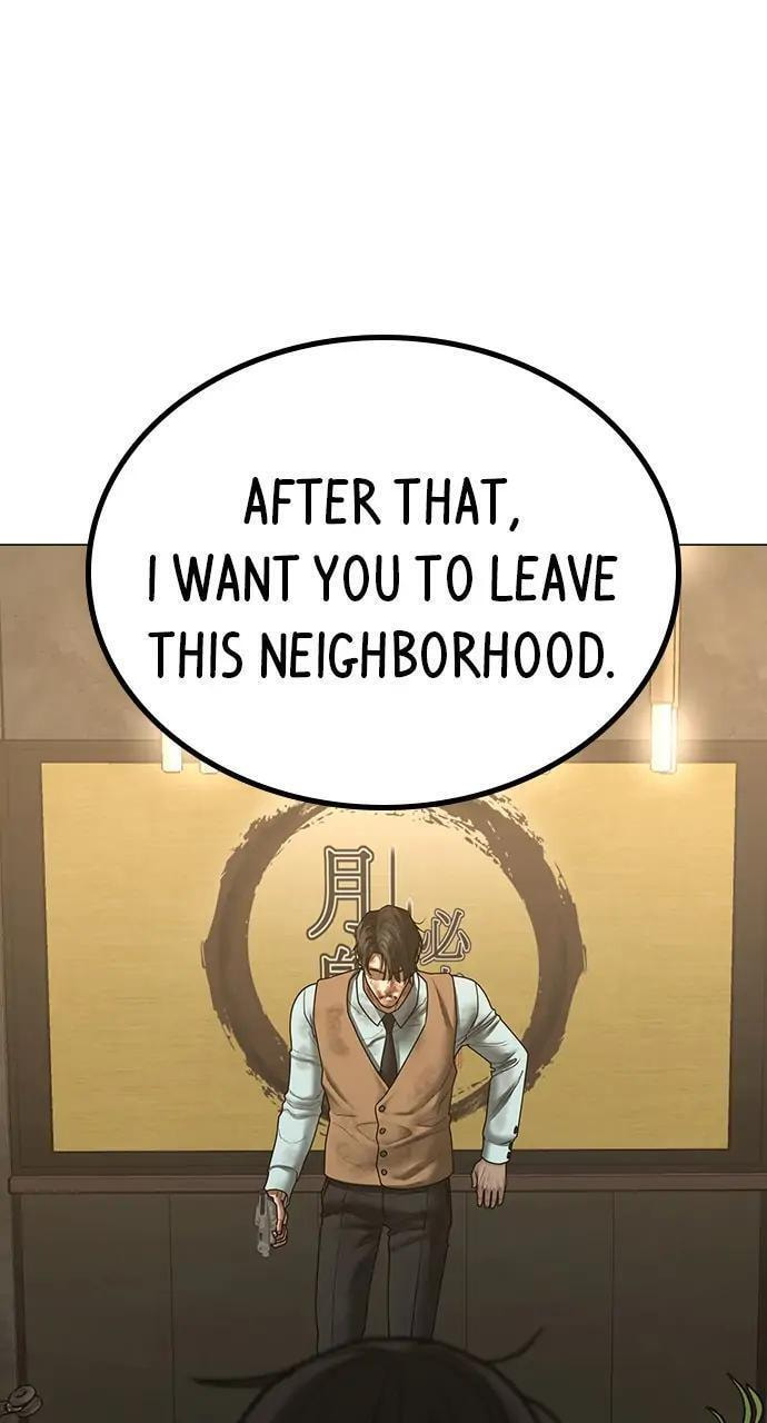 Read Reality Quest chapter 60 image 115 on Lezhin