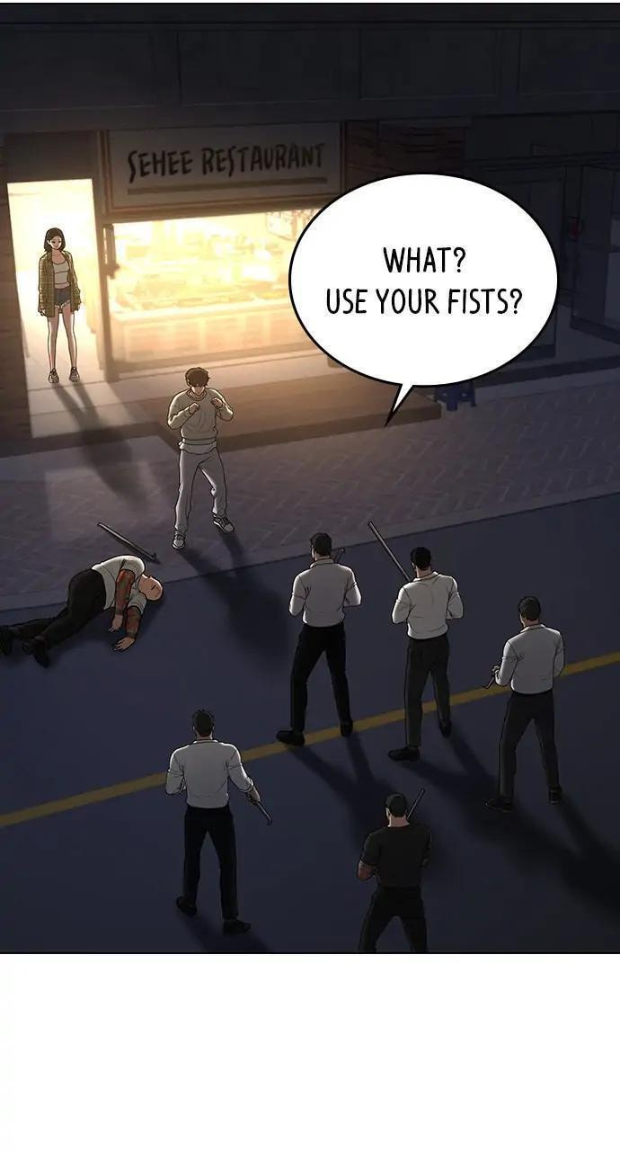 Read Reality Quest chapter 60 image 16 on Lezhin