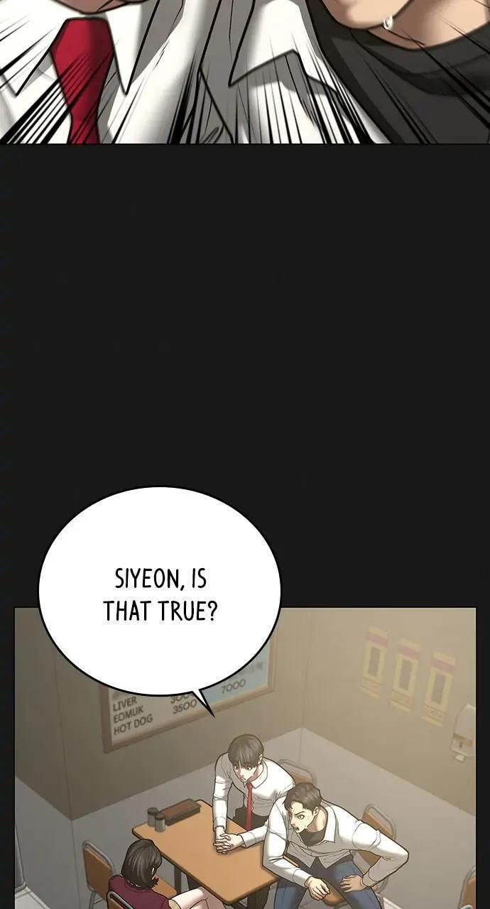 Read Reality Quest chapter 60 image 2 on Lezhin