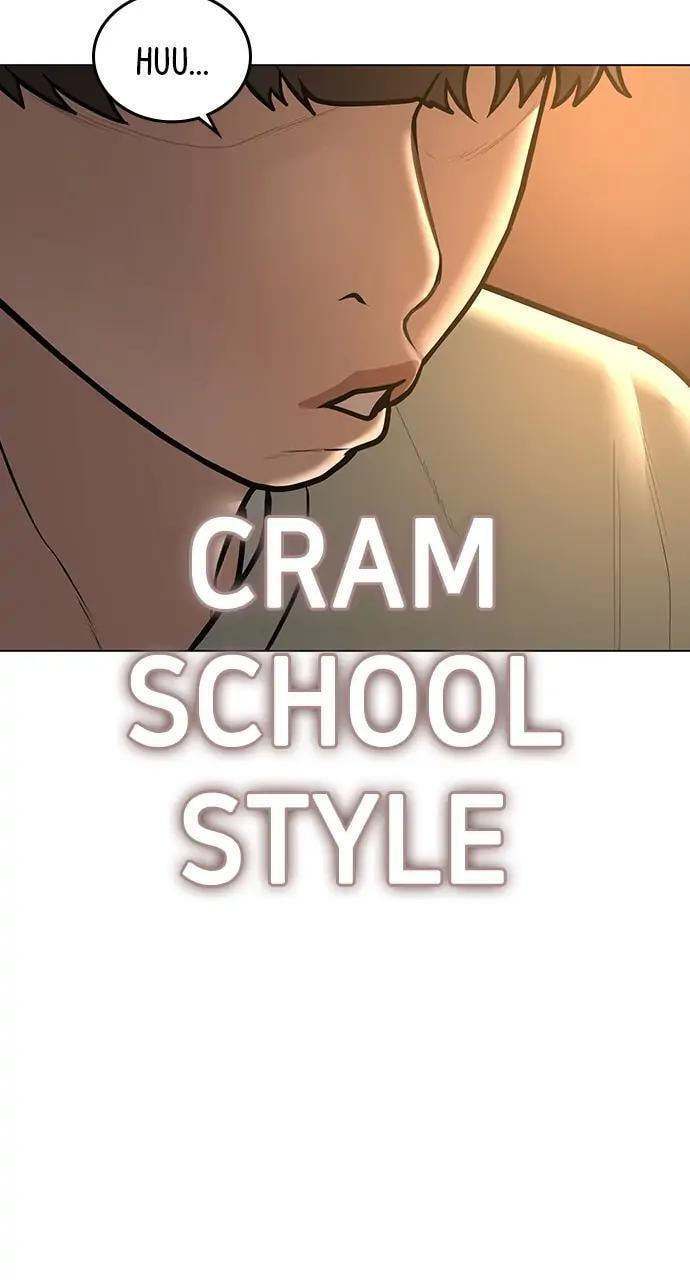 Read Reality Quest chapter 60 image 20 on Lezhin