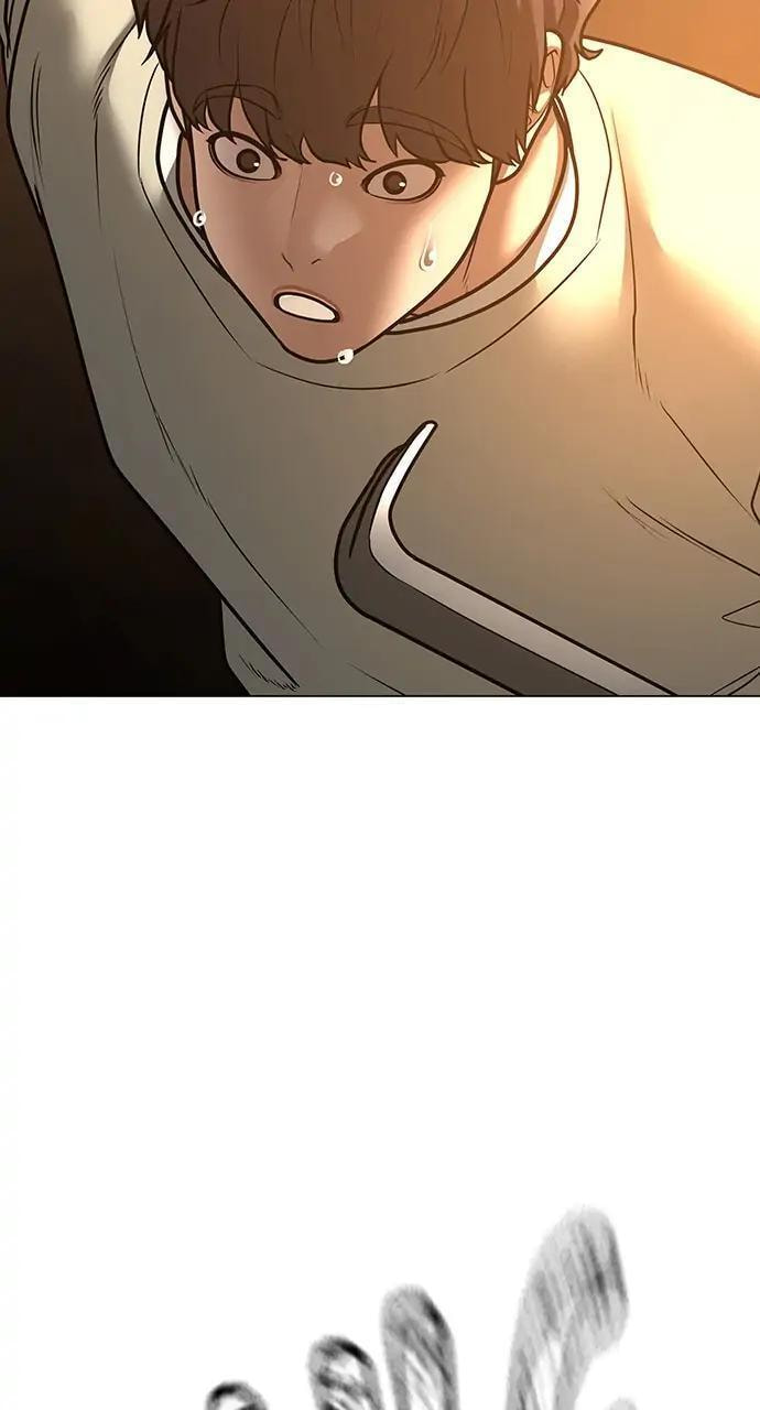 Read Reality Quest chapter 60 image 31 on Lezhin