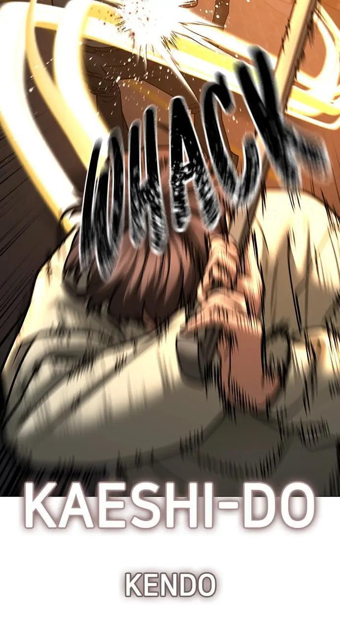 Read Reality Quest chapter 60 image 36 on Lezhin