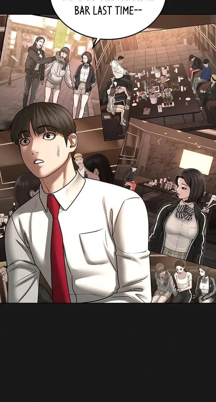 Read Reality Quest chapter 60 image 4 on Lezhin