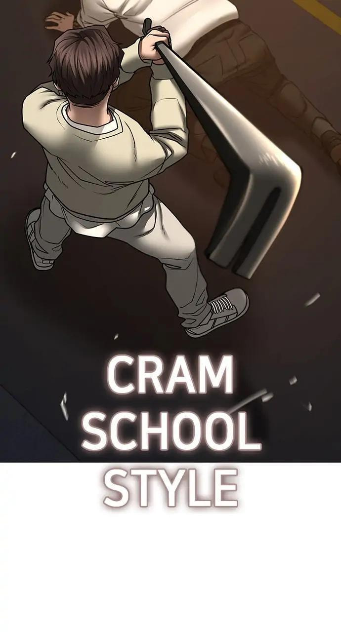 Read Reality Quest chapter 60 image 42 on Lezhin