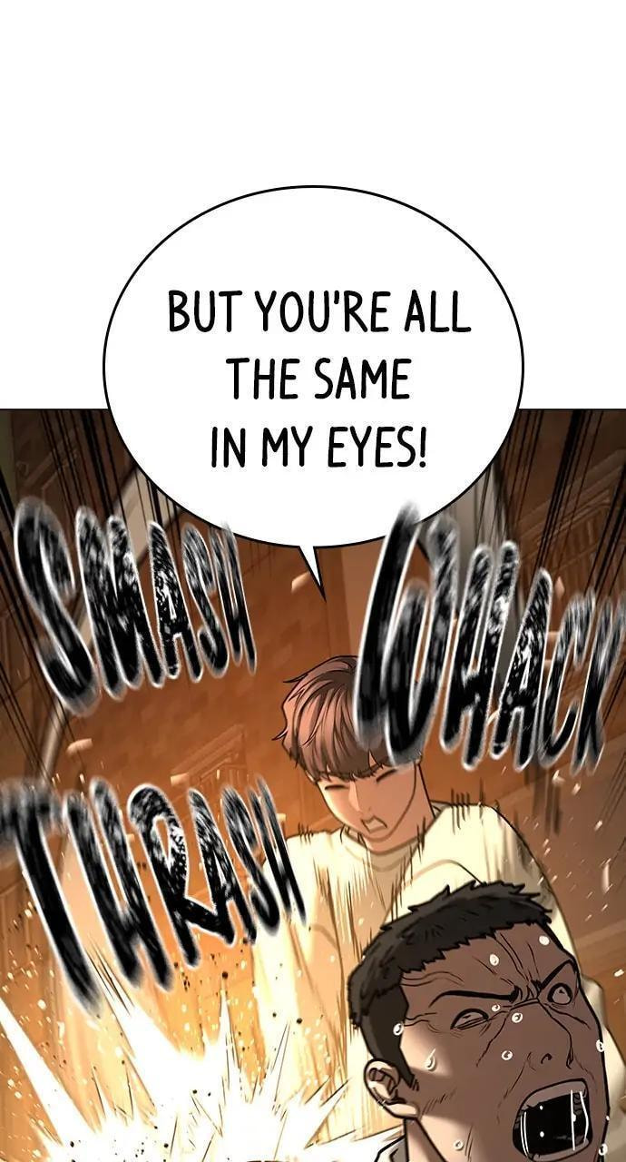 Read Reality Quest chapter 60 image 43 on Lezhin