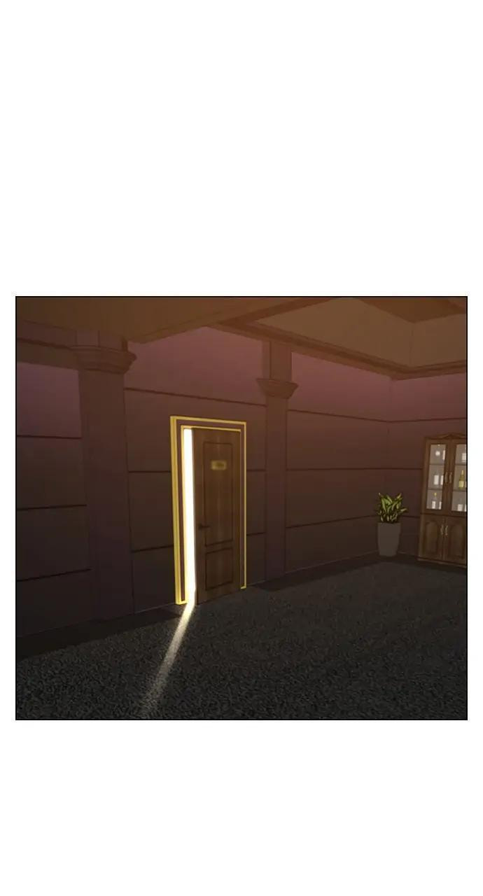Read Reality Quest chapter 60 image 52 on Lezhin
