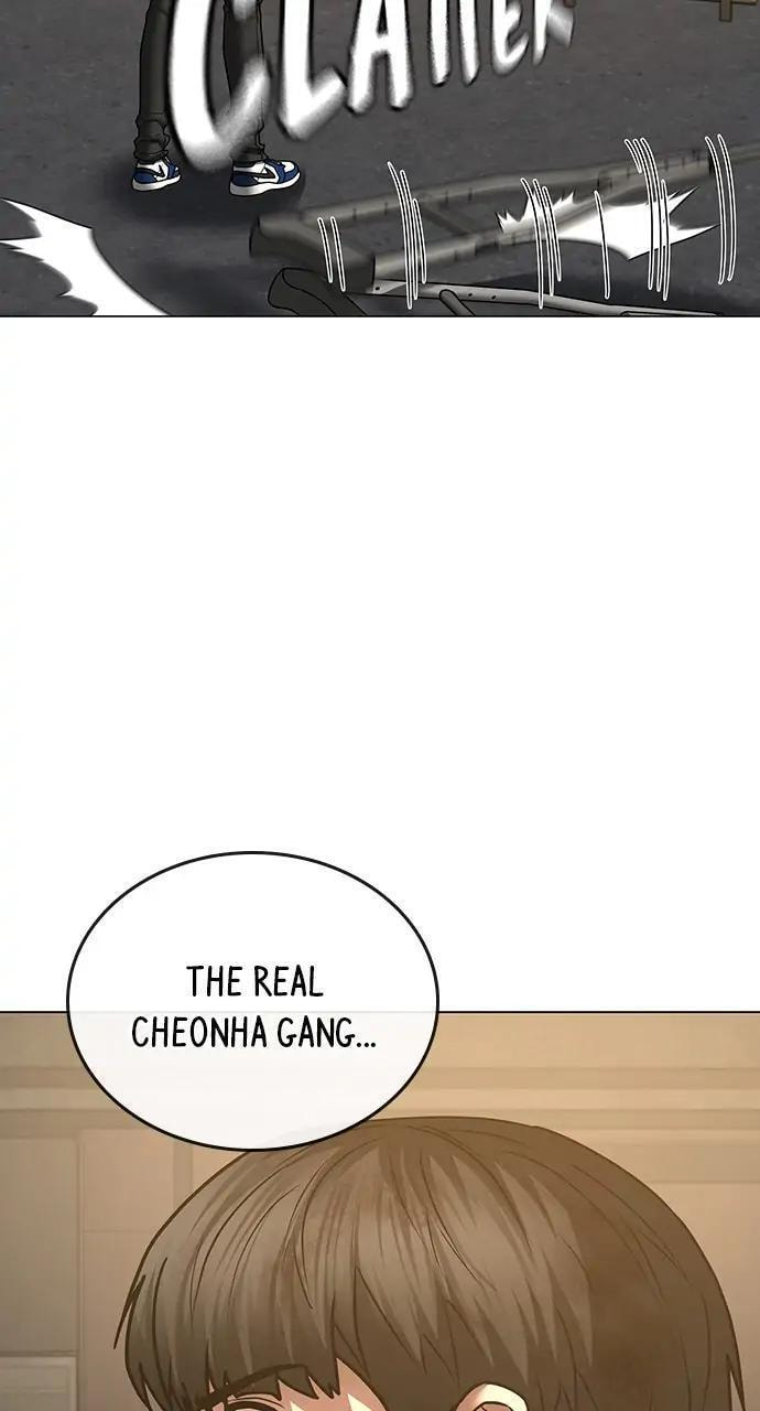 Read Reality Quest chapter 60 image 58 on Lezhin