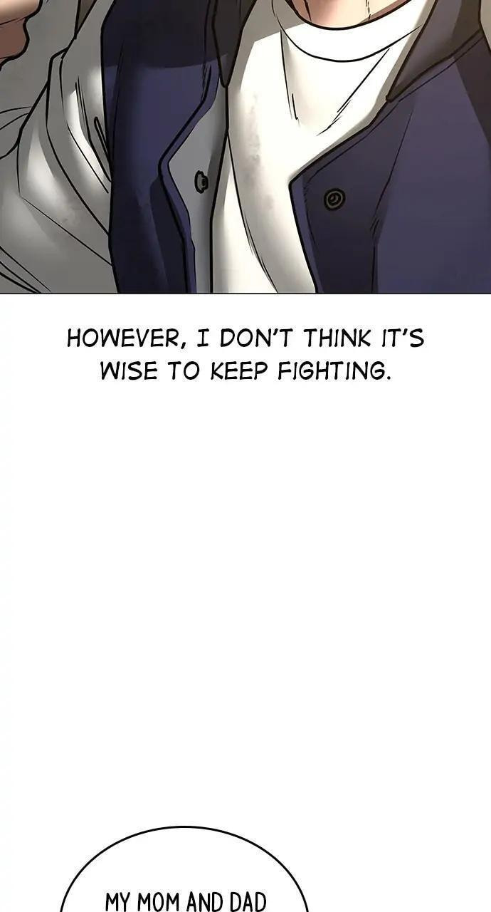 Read Reality Quest chapter 60 image 79 on Lezhin