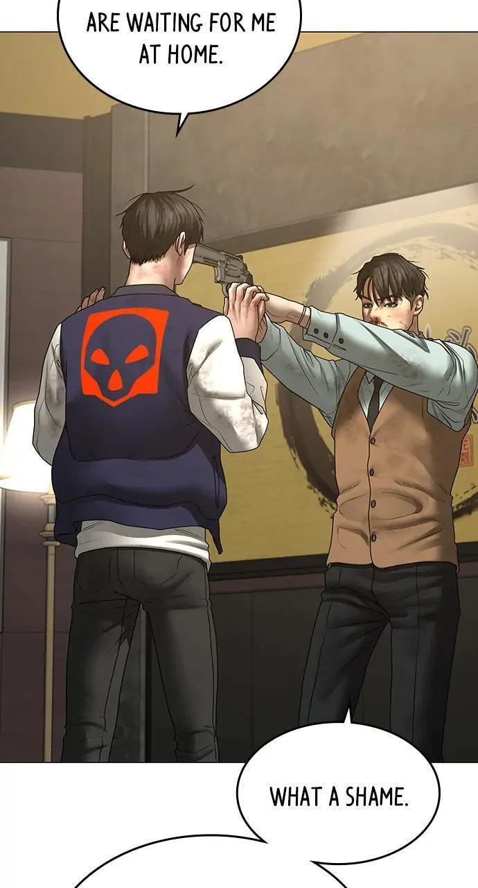 Read Reality Quest chapter 60 image 80 on Lezhin