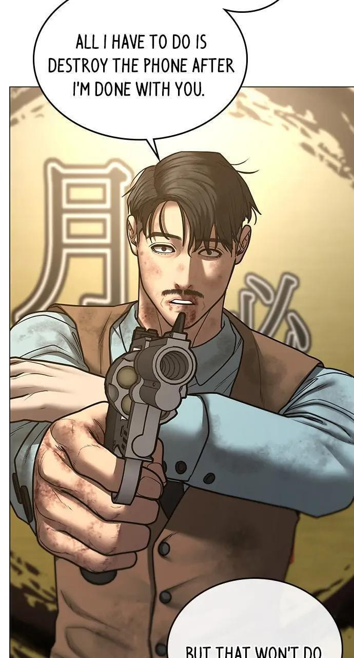 Read Reality Quest chapter 60 image 88 on Lezhin