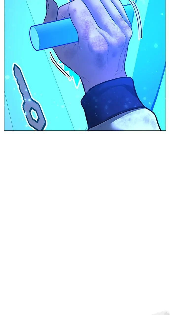 Read Reality Quest chapter 61 image 12 on Lezhin